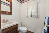 111 Carriage Hill Way - Photo 18