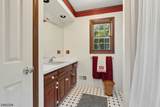 111 Carriage Hill Way - Photo 24