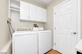 19 Pepper Rd - Photo 18