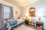 59 Voorhis Pl - Photo 17