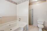 171 Salem Rd - Photo 19