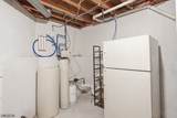 171 Salem Rd - Photo 23