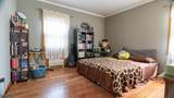 231 Globe Ave - Photo 11