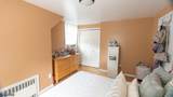 231 Globe Ave - Photo 21
