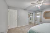 437 Evona Ave - Photo 16