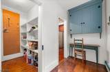 47 Main St - Photo 25