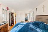 15 South St - Photo 22