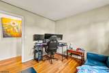 15 South St - Photo 25