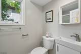 11 Wittkop Pl - Photo 16