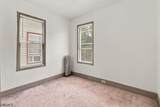 15 Boyle Pl - Photo 17