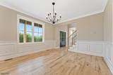 477 W Hill Rd - Photo 4