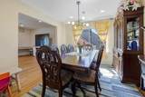 1511 Essex Ave - Photo 8