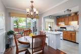 525 Princeton Rd - Photo 8
