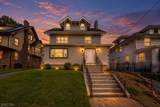 17 Porter Ave - Photo 1