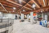 17 Porter Ave - Photo 21