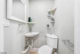 17 Porter Ave - Photo 23