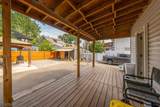 17 Porter Ave - Photo 25