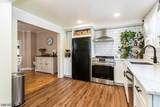 51 Ringwood Ave - Photo 17
