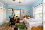 51 Ringwood Ave - Photo 26