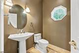 20 Crestview Ln - Photo 16