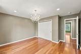 20 Crestview Ln - Photo 32