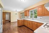 1 Ellyn Ct - Photo 15