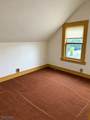241 Pennsylvania Ave - Photo 11