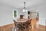 19 Mccann Mill Rd - Photo 11