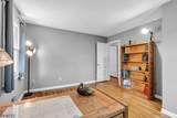 19 Mccann Mill Rd - Photo 23