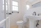 303 Huntington Rd - Photo 36