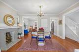 4 Park Dr West - Photo 11