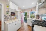 4 Park Dr West - Photo 14