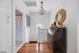 4 Park Dr West - Photo 17