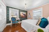 4 Park Dr West - Photo 19