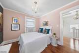 4 Park Dr West - Photo 20