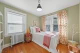 4 Park Dr West - Photo 24