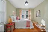 4 Park Dr West - Photo 25