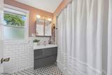 4 Park Dr West - Photo 26