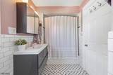 4 Park Dr West - Photo 27