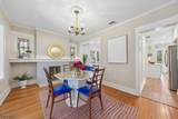 4 Park Dr West - Photo 9