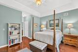 23 Constitution Way - Photo 23