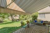 23 Constitution Way - Photo 36