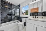 87 Echo Pl - Photo 20