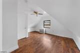485 Cary St - Photo 6