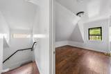 485 Cary St - Photo 7