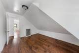 485 Cary St - Photo 8