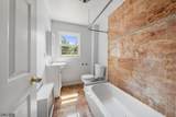 485 Cary St - Photo 9