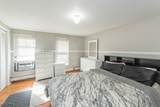 188 Old Howard Blvd - Photo 14