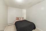 188 Old Howard Blvd - Photo 19
