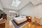 36 Andrea Dr - Photo 8